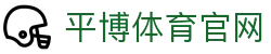 九游体育-JIUYOU下载-赛事数据服务平台